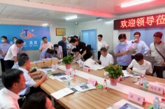 济南区域总部历下总部商务中心Ａ９地块项目 作为全省迎检项目接受国务院督查组实地核查