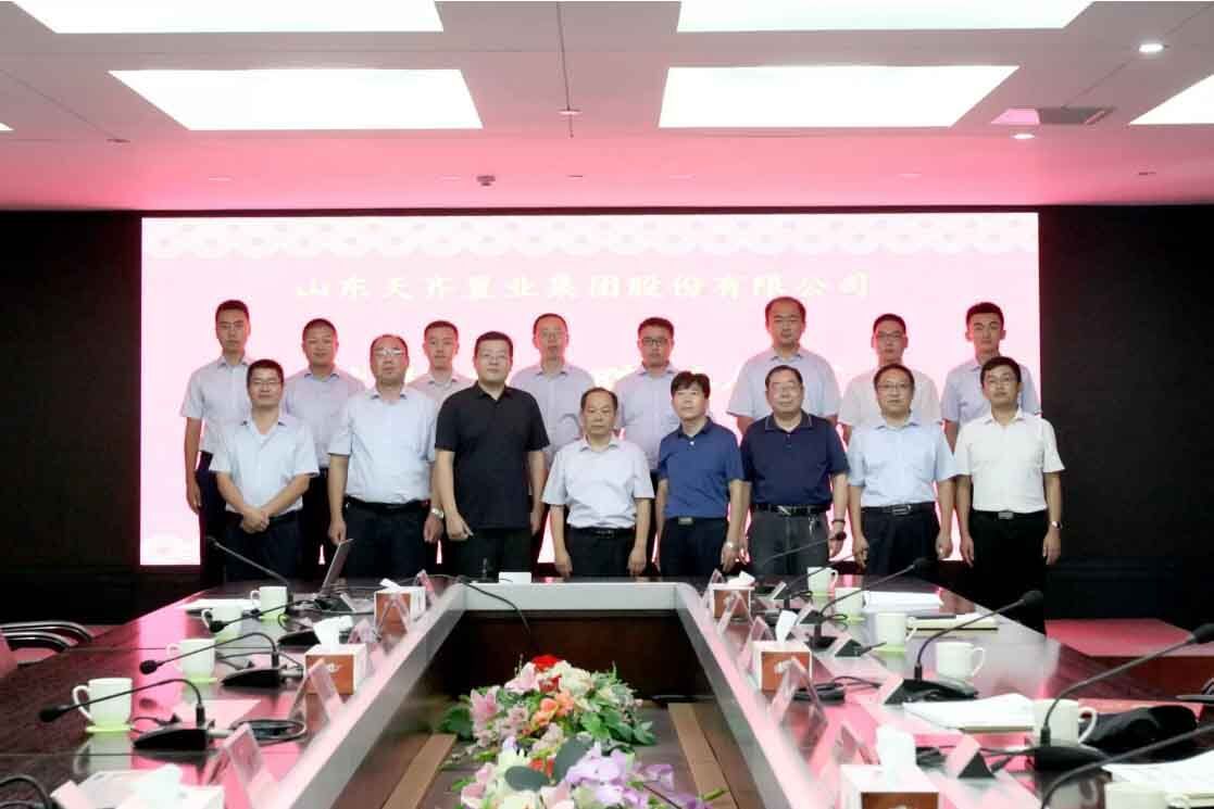 专家聘任仪式 1.jpg