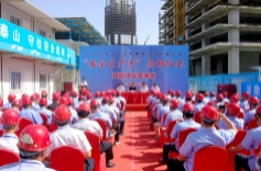 集团各单位组织开展“安全生产月”系列活动