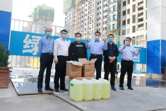 集团公司将持续做好疫情防控慰问和员工关爱工作