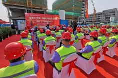 淄博区域总部大学城一期建设项目交流中心及教工公寓工程主体结构全面封顶