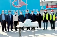 集团领导调研慰问基层——公司所有在建项目、一线单位全面实现复工复产