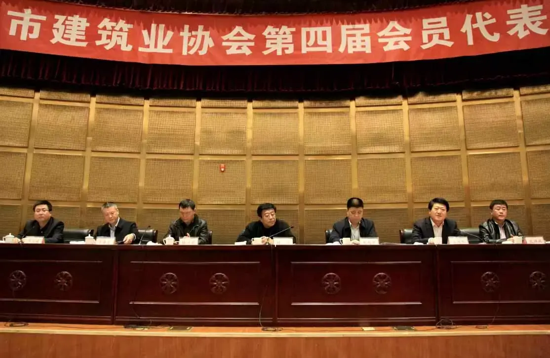 总经理牛水1.jpg