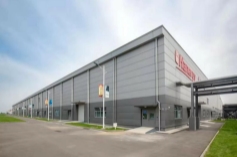 山东淄博汉能600ＭＷ铜铟镓硒薄膜太阳能电池生产项目生产厂房工程荣获2019年度“国家优质工程奖”