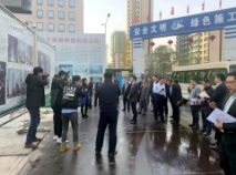 济南市历下区区委书记江山一行到历下总部商务中心项目调研