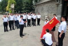 集团公司组织开展迎“七一 ”主题党日活动