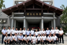 集团工程技术中心召开4-5月份巡检工作总结会议 工程技术系统经理及以上管理人员走进滕州鲁班纪念馆