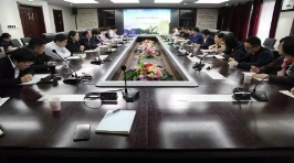 集团组织召开档案工作会议