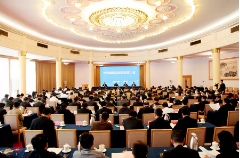 山东省政府召开建筑业改革发展大会 集团再次荣膺全省建筑业30强企业