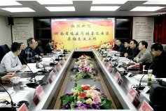 河南省建设厅一行到山东考察交流齐韵大厦项目迎现场观摩