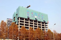 山东省绿色施工技术交流暨现场观摩会在淄博召开，公司施工的齐韵大厦项目、东方星城·塾香园项目迎全省观摩 —— 勇当全省绿色施工行业排头兵