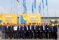 集团高管带队参观上海宝马工程机械展