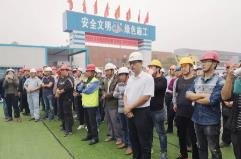 淄博经开区电子信息专业孵化中心举办全区建筑工程“双体系”建设观摩会