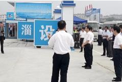 淄博市市委书记周连华一行到公司施工的中医医院工程、周村区爱国社区工程观摩指导