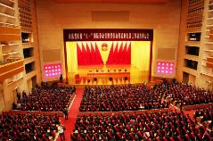 集团党委书记董事长田茂军荣获2018年“全国五一劳动奖章”