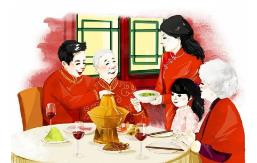 天齐和我 同过幸福年 共圆一个梦