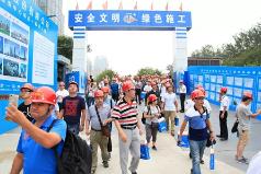 全国建筑业绿色施工创新发展经验交流会在济南召开，济南市历下金融商务服务中心、淄博市文化中心项目迎全国观摩 ———打造全国绿色施工创新发展样板工程