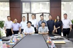 天齐集团与山东同圆设计集团有限公司签署战略合作协议 ——— 推动公司设计施工运维一体化进程