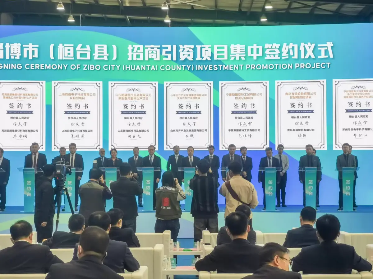 配图六.jpg