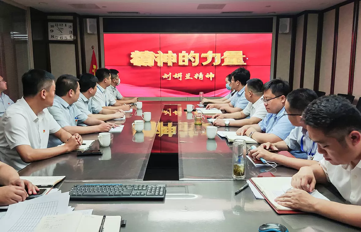 济南支部召开“强化党员自我学习 永葆自我革命精神” 支委会学习会议