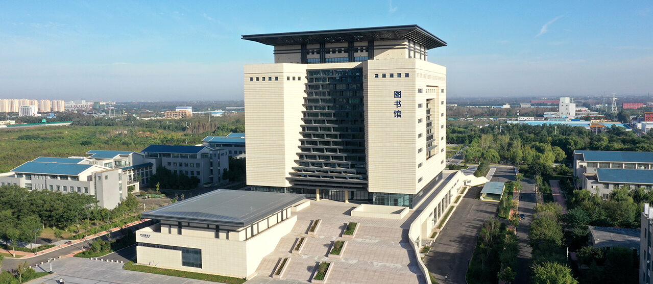 山东财经大学图书馆图片