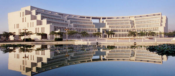 山东理工大学图书馆（2008年度中国建设工程鲁班奖）