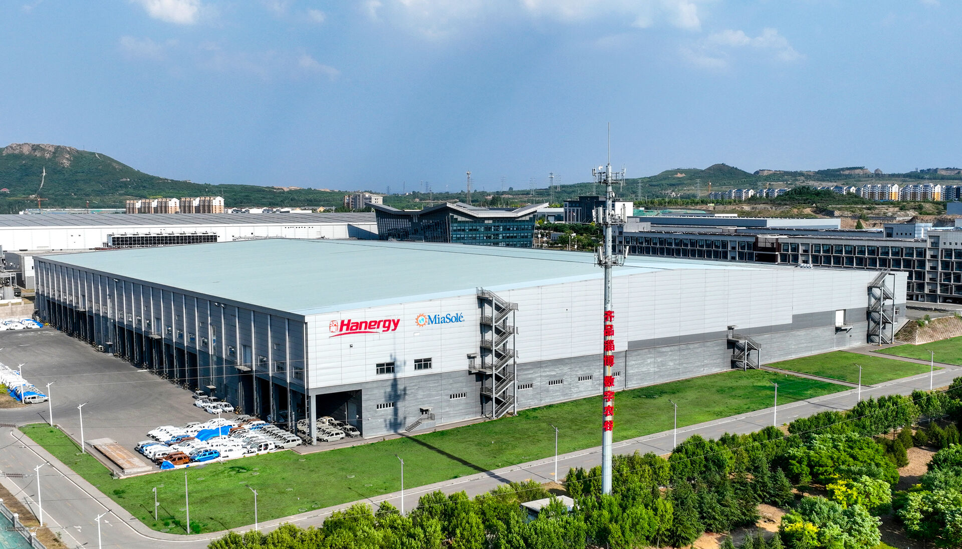 淄博汉能600MW铜铟镓硒薄膜太阳能电池生产项目生产厂房（2019年度国家优质工程奖）