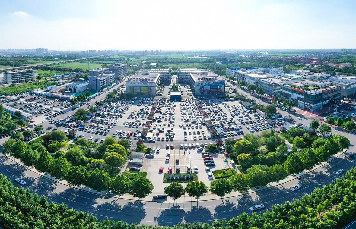 天齐汽车博览园举办“惠”动全城·夏季云车展