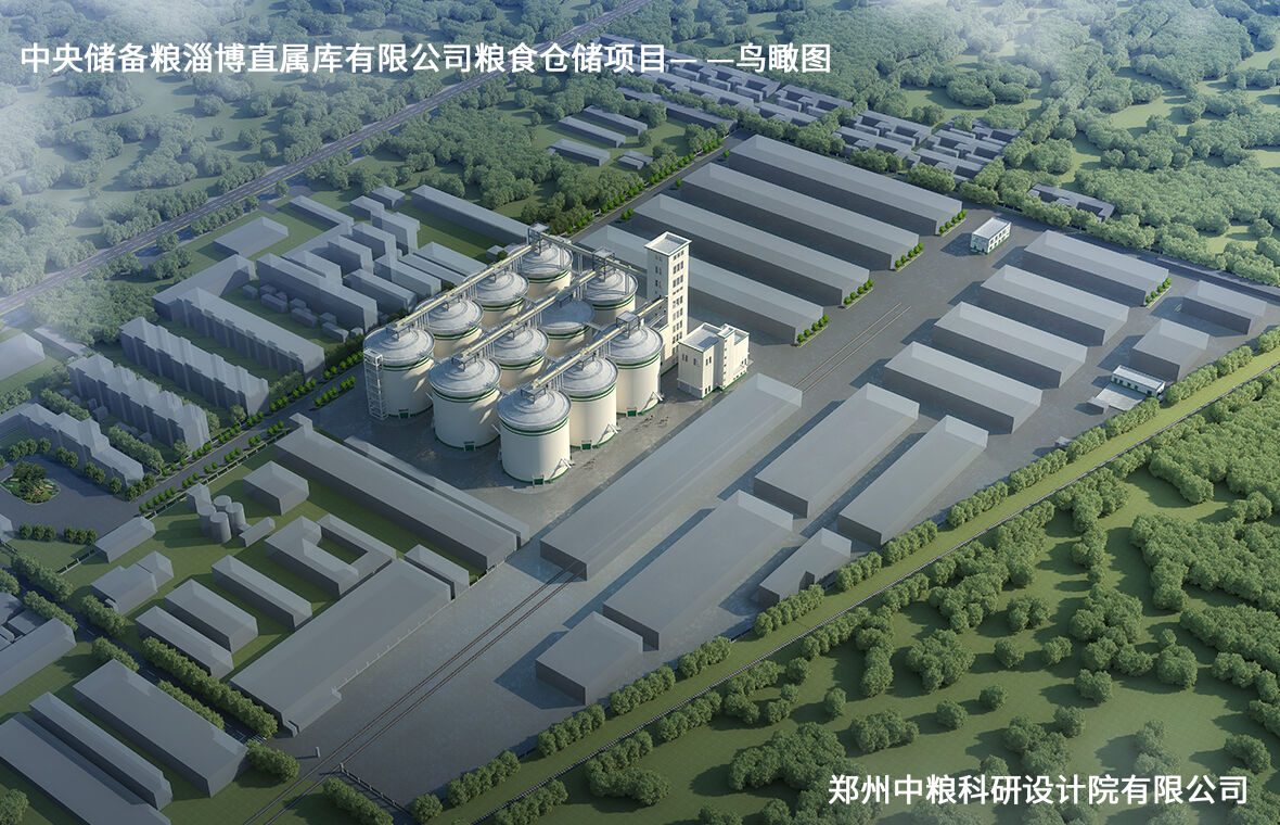 淄博区域管理接连中标两个优质工程