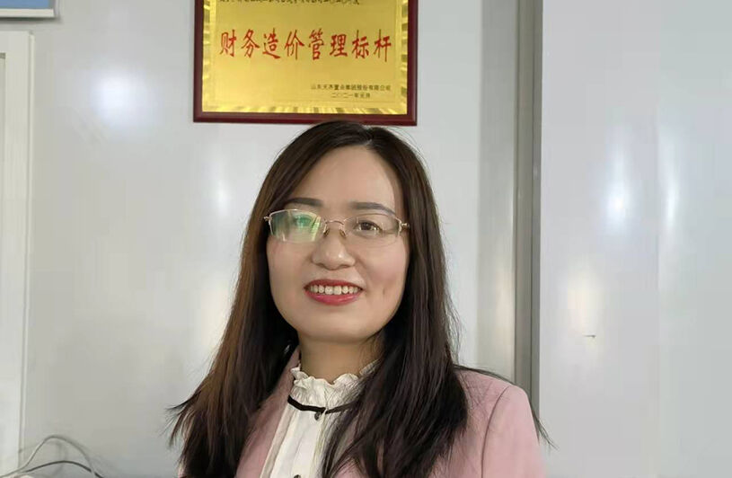 巾帼迎春绽芳华——访天齐集团 2022 年度“三八红旗手”王芳