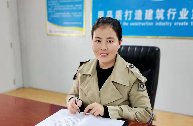 巾帼迎春绽芳华——访天齐集团 2022 年度“三八红旗手”  孙成丽