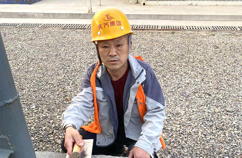 弘扬工匠精神 绽放人生华彩——访天齐集团2022年度“天齐工匠”荣誉获得者  王世文