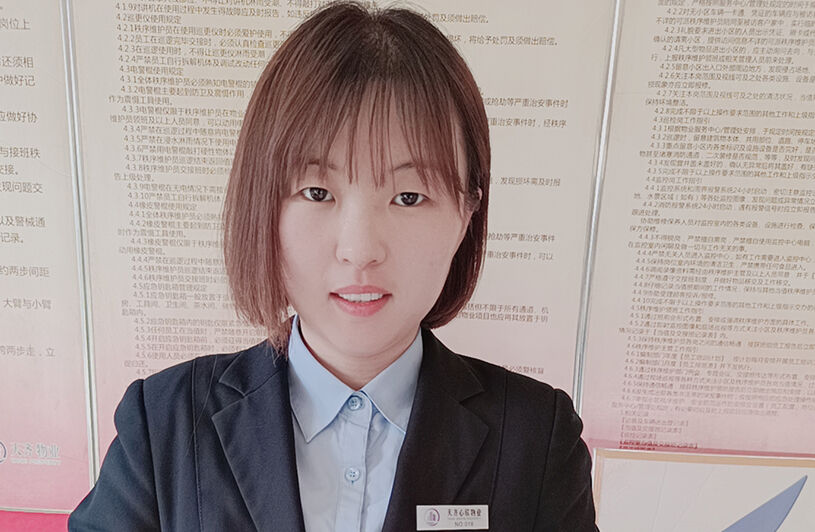 弘扬工匠精神 绽放人生华彩——访天齐集团2022年度“天齐工匠”荣誉获得者  贾丙娣