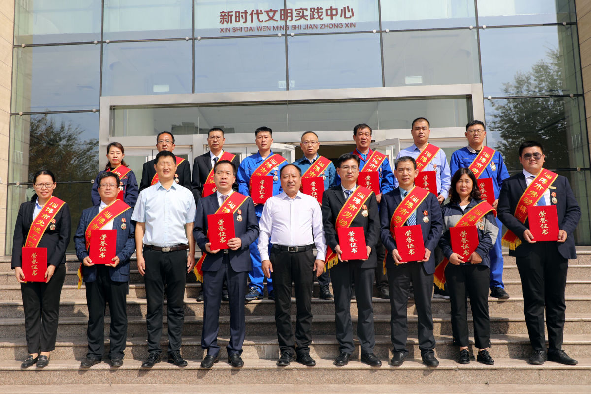 配图四.jpg 配图四.jpg