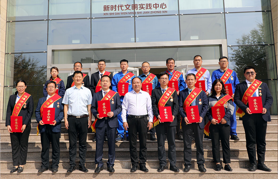 吕茂森同志荣获“淄博市劳动模范”称号