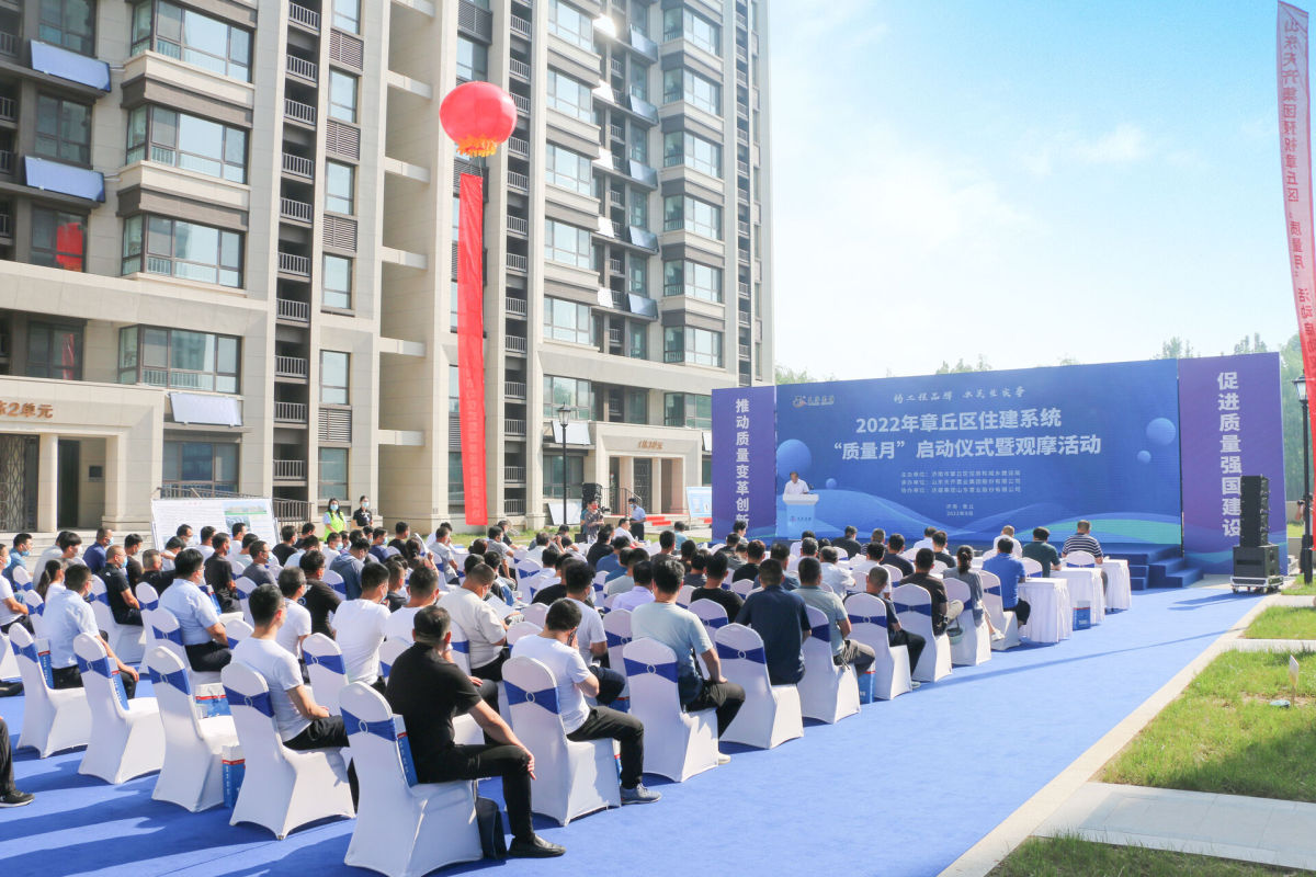 配图五.jpg 配图五.jpg