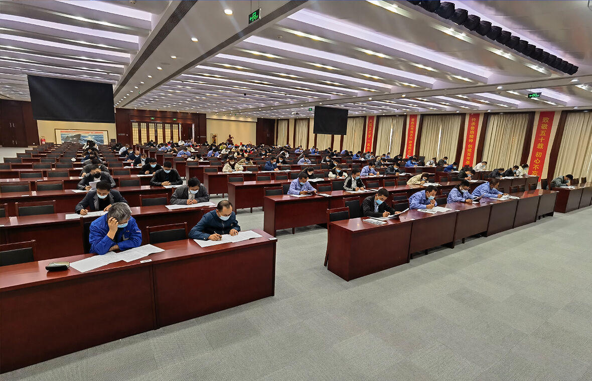 公司组织2022年度建设板块机关员工第二期业务能力考试暨第九届“鲁班工匠杯”技能比武大赛