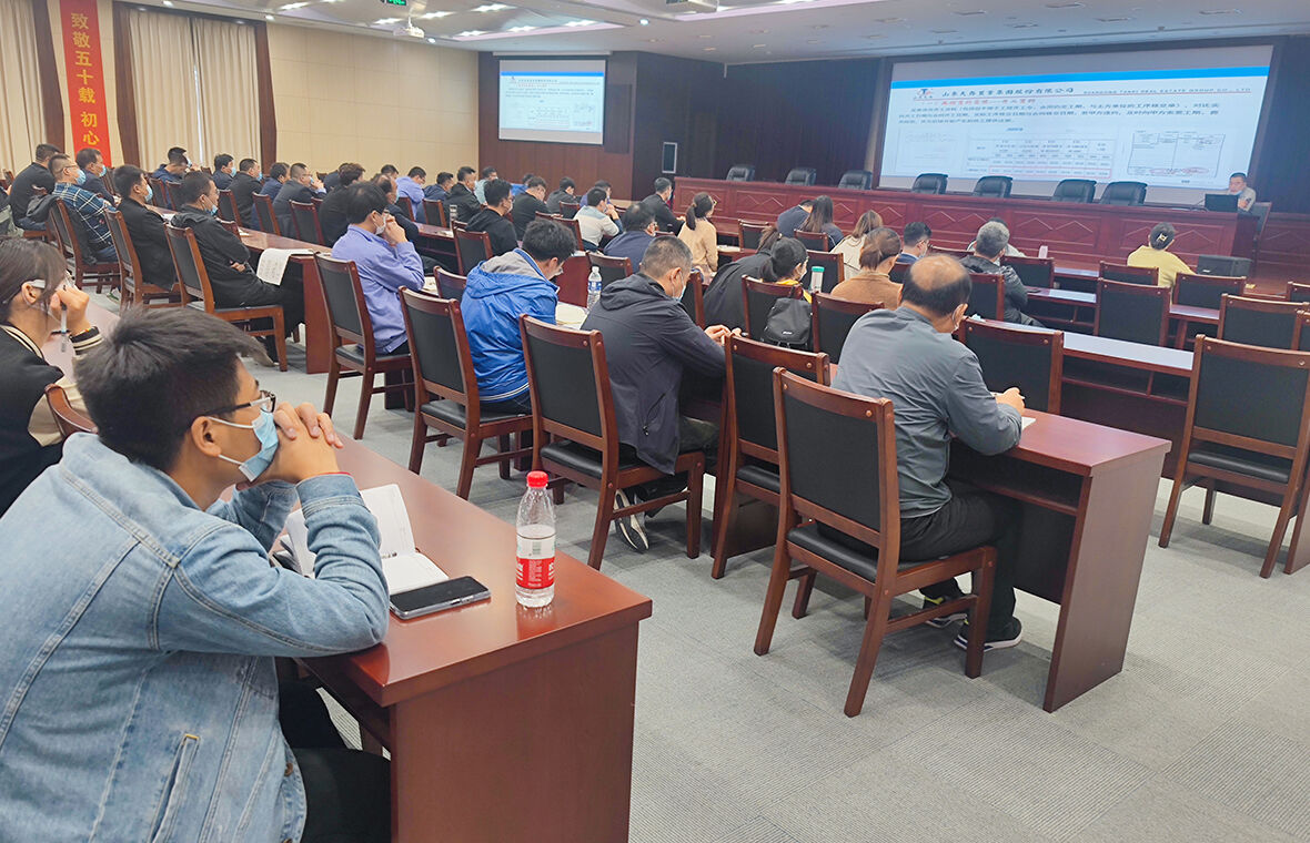 公司组织合同造价标杆项目观摩交流会议