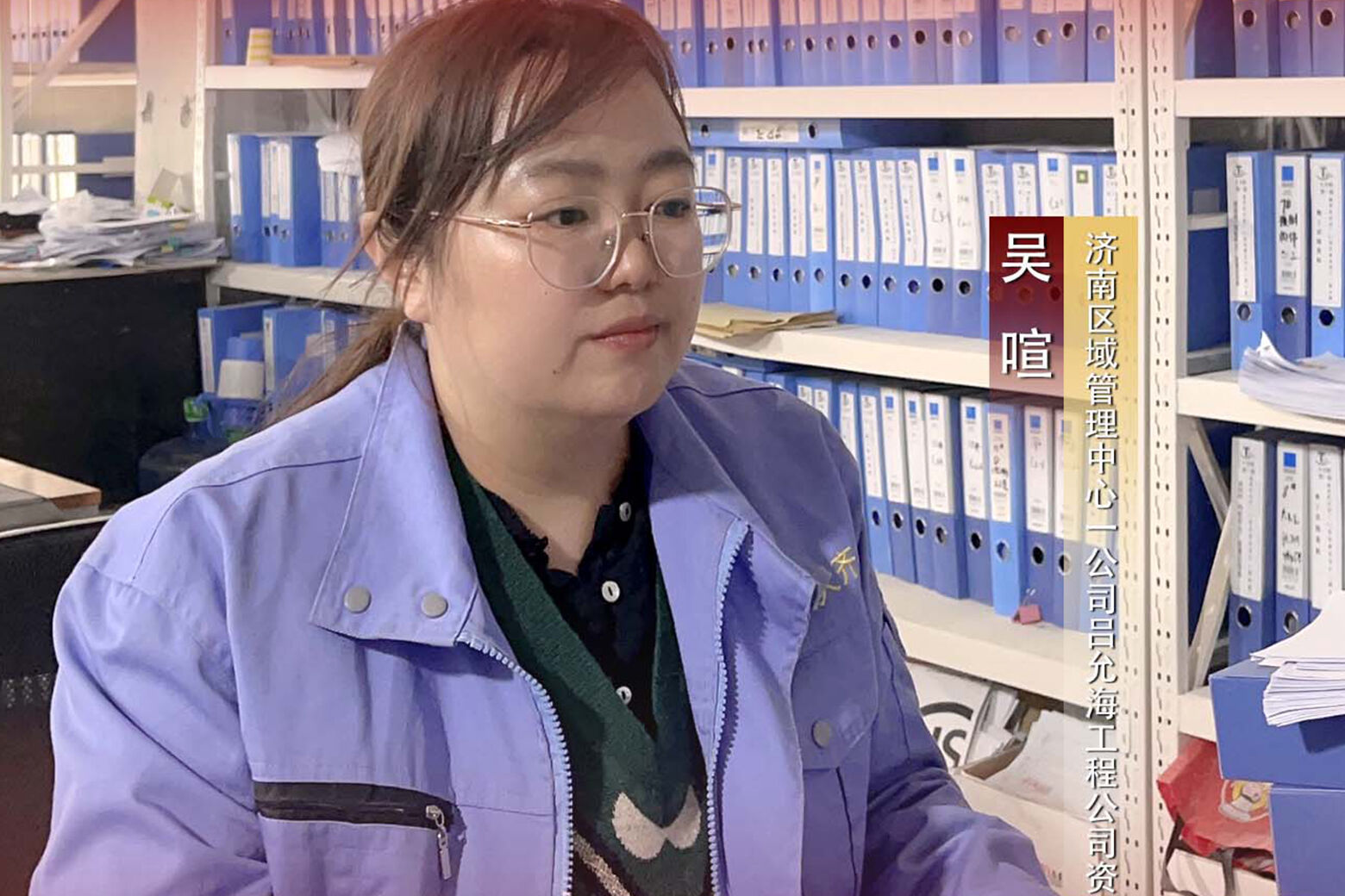 不负春光，巾帼力量显担当——访天齐集团2023年度“三八红旗手”吴喧