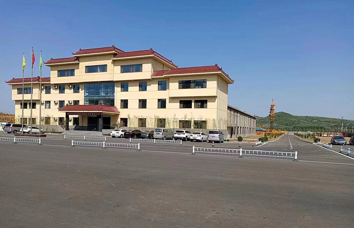 天齐设备管理公司搬迁王村维保基地新址