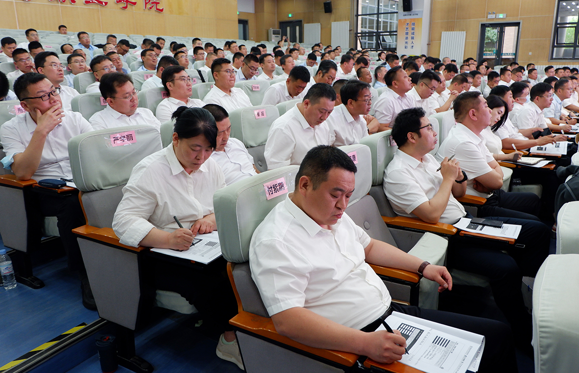 山之石丨《管理者成长地图——重塑执行力》 