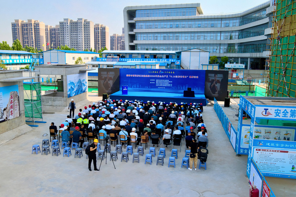 配图8.jpg 配图8.jpg