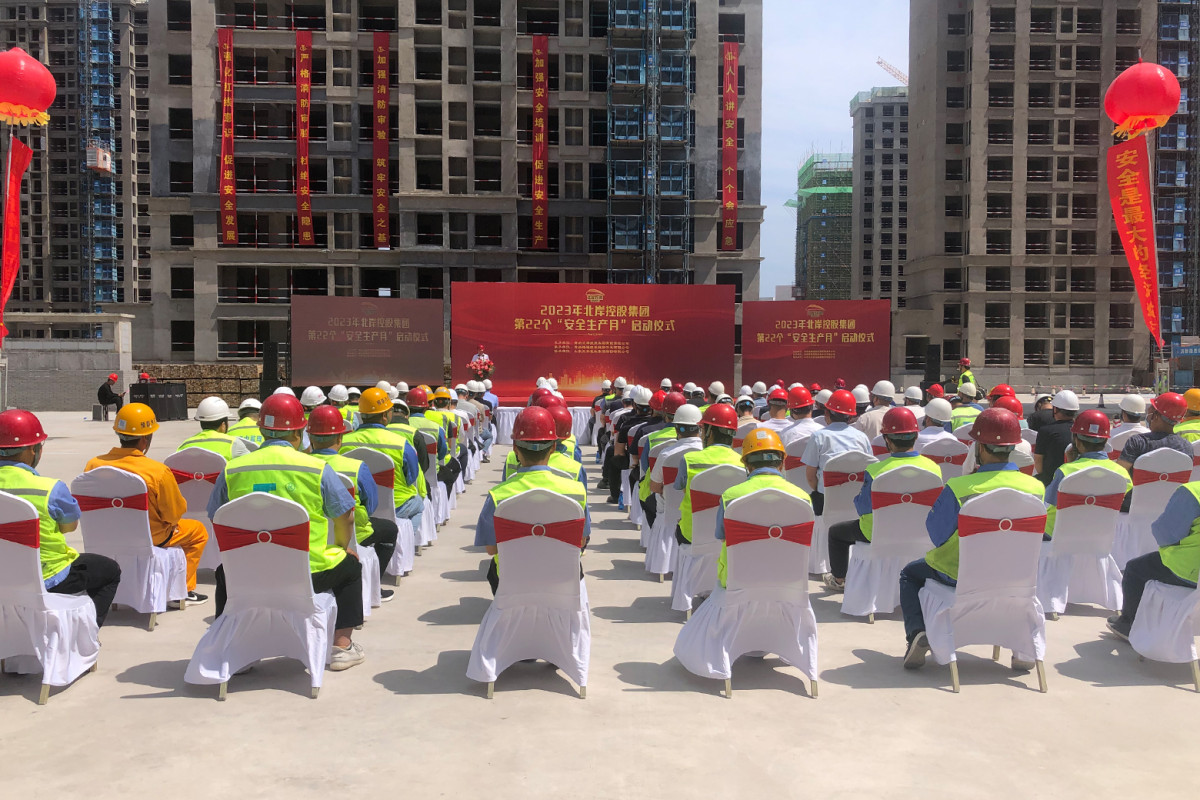 配图3.jpg 配图3.jpg