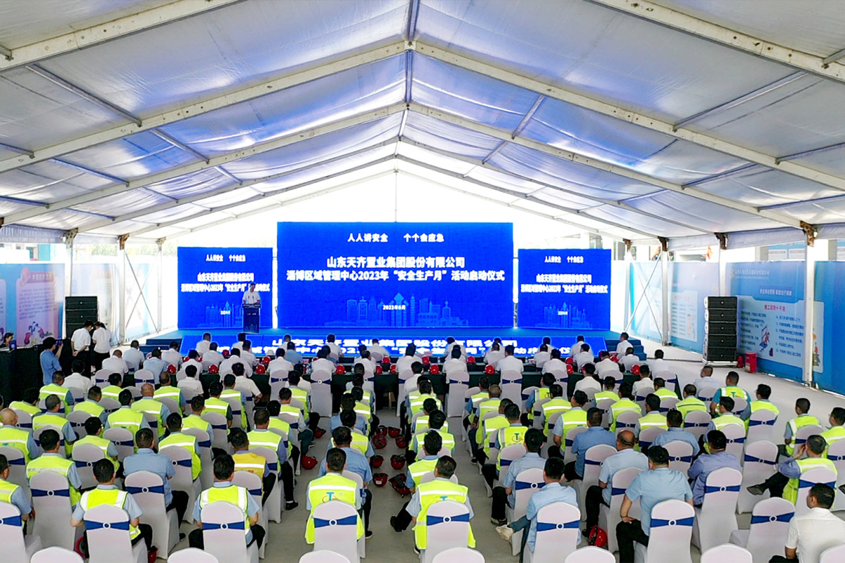 配图4.jpg 配图4.jpg