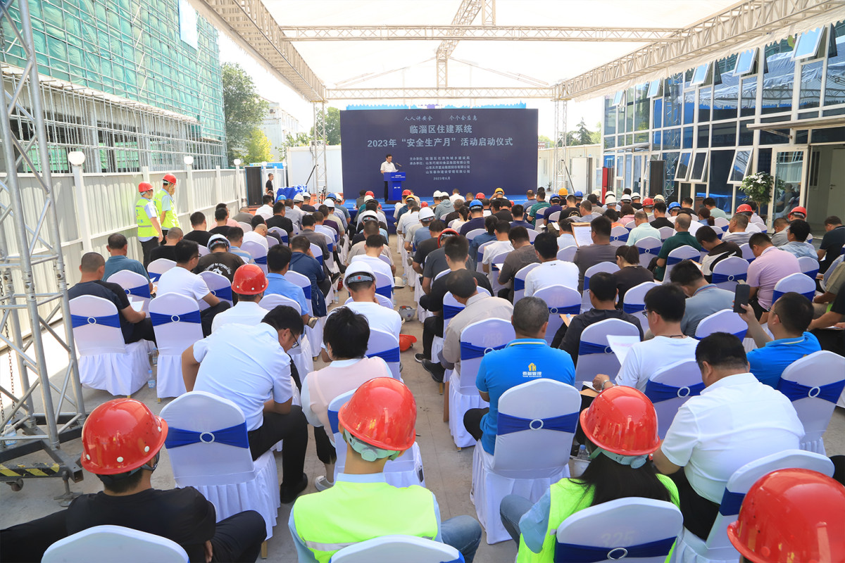 配图5.jpg 配图5.jpg