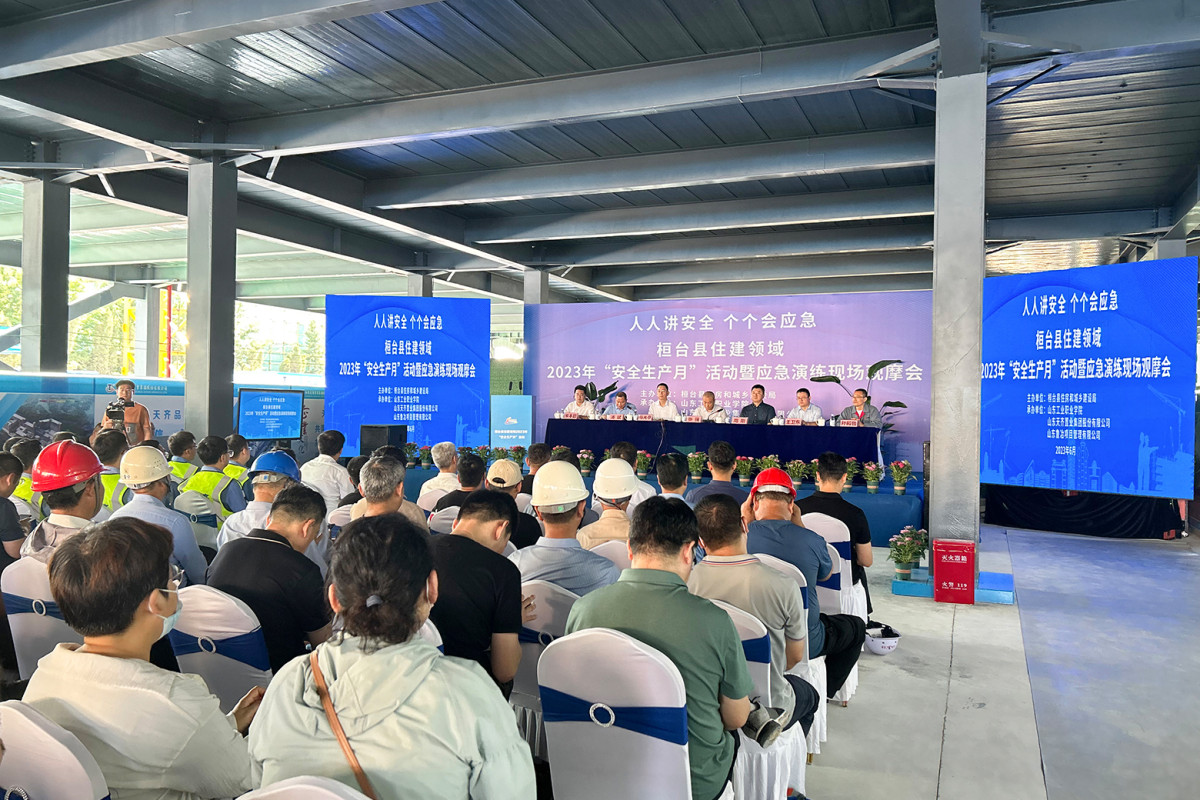 配图7.jpg 配图7.jpg