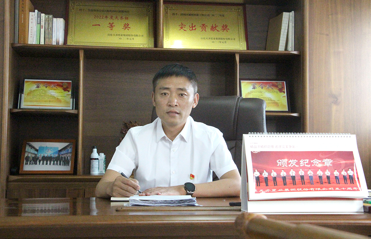 奋进新征程 建功新时代——访天齐集团2023年度“优秀**员”何晋波