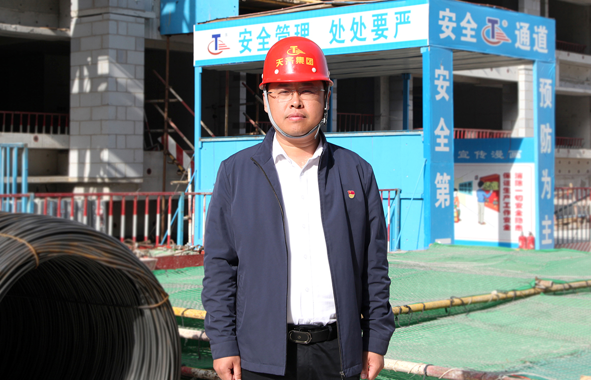 奋进新征程 建功新时代——访天齐集团2023年度“优秀**员”吕允海