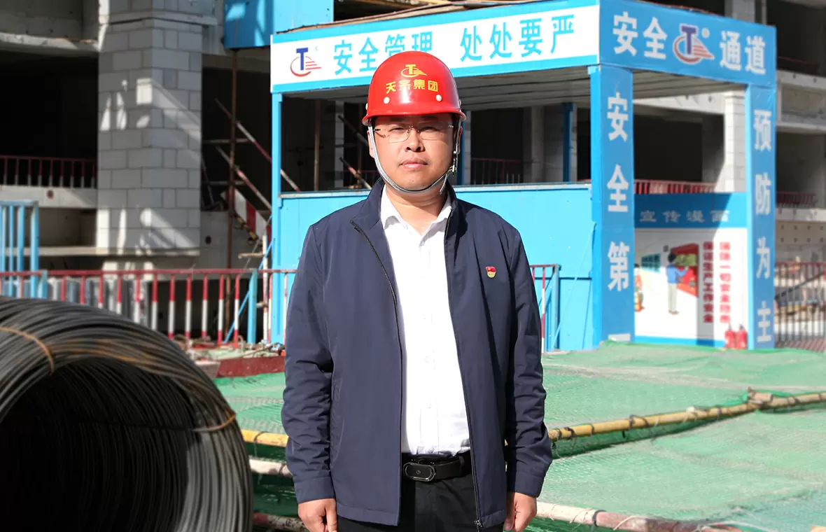 奋进新征程 建功新时代——访天齐集团2023年度“优秀**员”吕允海