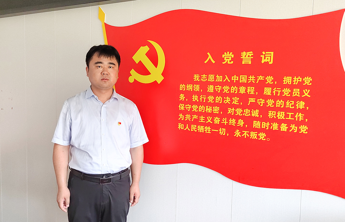 奋进新征程 建功新时代——访天齐集团2023年度“优秀**员”刘林伟